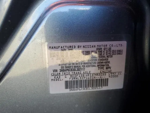 2025 NISSAN KICKS SV  