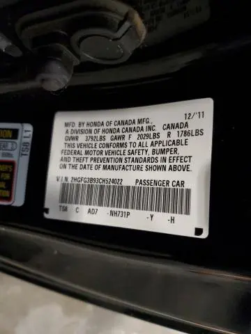2012 HONDA CIVIC EXL  