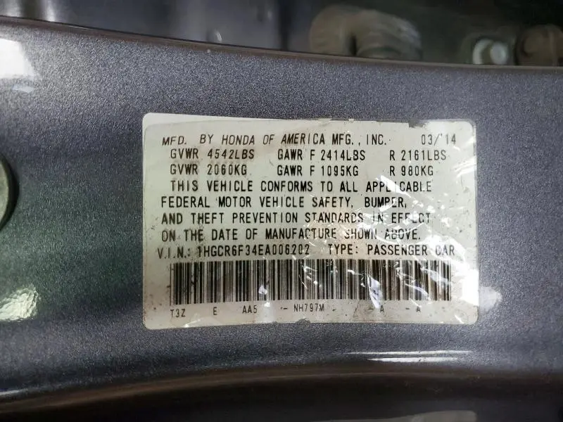 2014 HONDA ACCORD HYBRID  