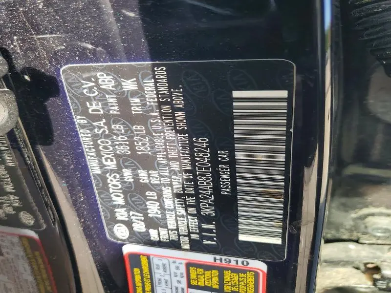 2018 KIA RIO LX/S  