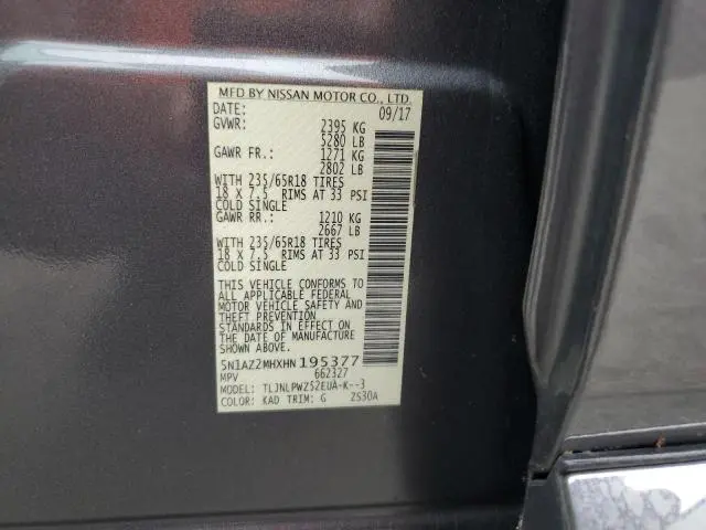 2017 NISSAN MURANO S  