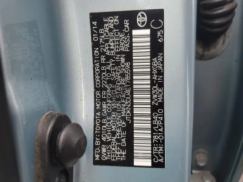 2014 TOYOTA PRIUS FOUR  
