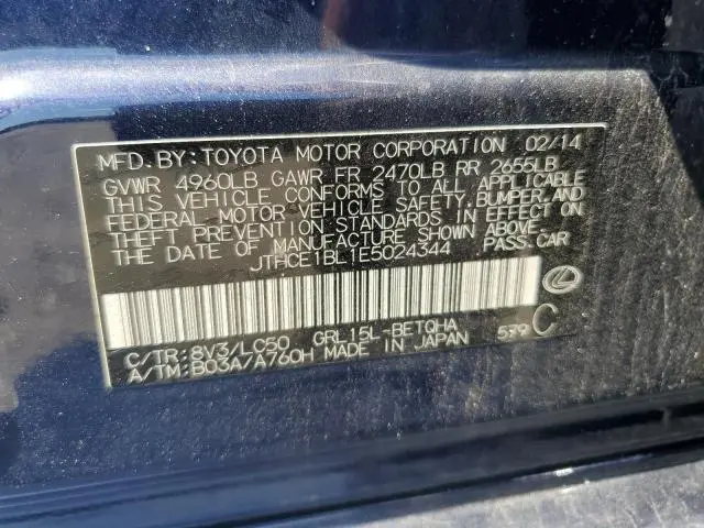 2014 LEXUS GS 350  