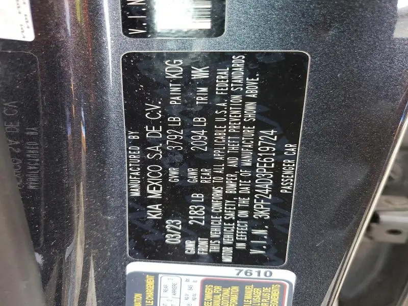 2023 KIA FORTE LXS  