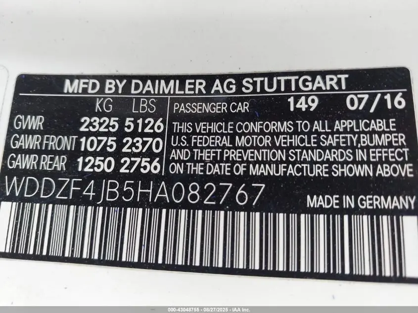 2017 MERCEDES-BENZ E 300  