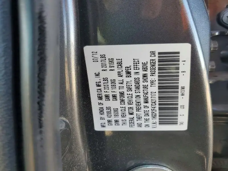 2012 HONDA ACCORD LXP  