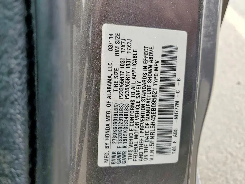 2014 HONDA ODYSSEY EX  
