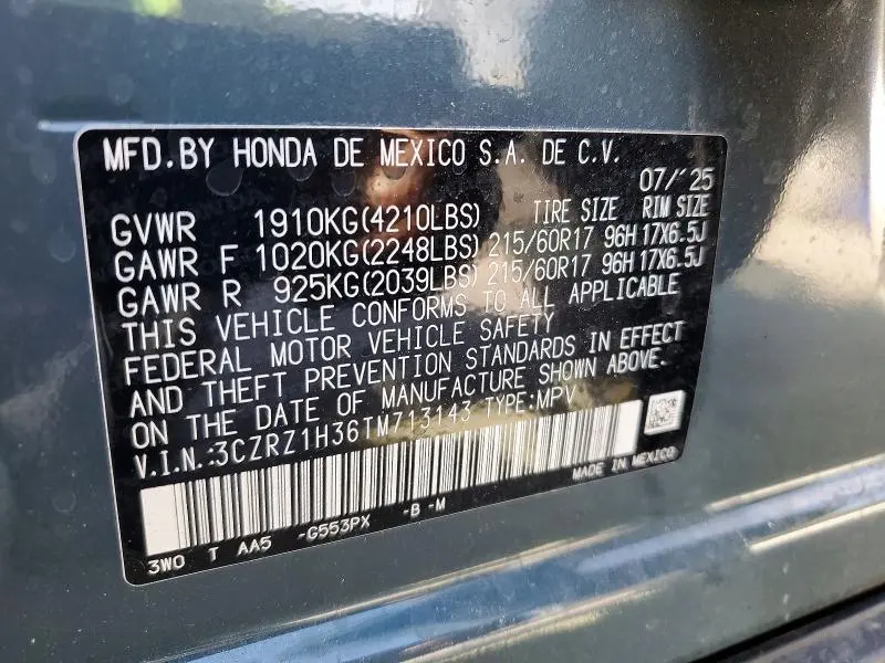 2026 HONDA HR-V LX  
