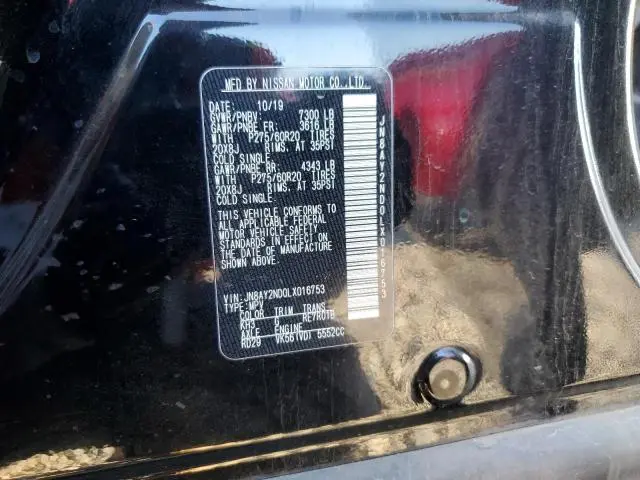 2020 NISSAN ARMADA SV  