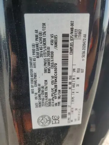 2019 FORD F250 SUPER DUTY  