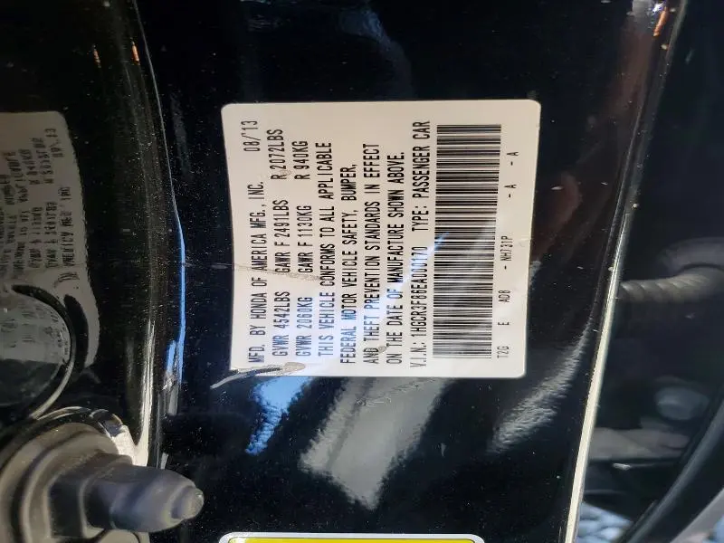 2014 HONDA ACCORD EXL  
