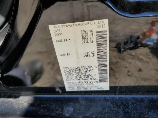 2020 NISSAN ALTIMA SR  