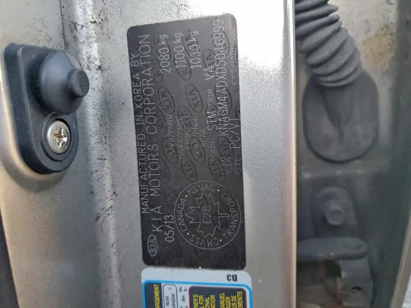 2013 KIA OPTIMA HYBRID  