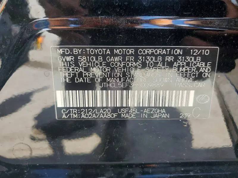 2011 LEXUS LS 460  