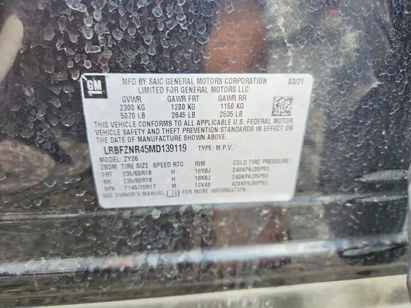 2021 BUICK ENVISION ESSENCE  