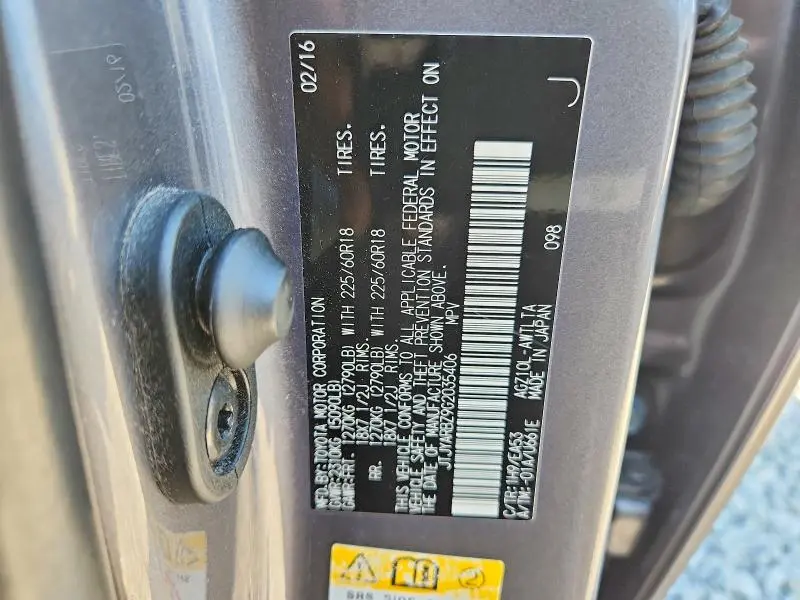 2016 LEXUS NX 200T BASE  