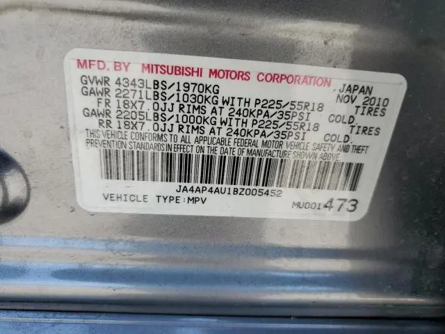 2011 MITSUBISHI OUTLANDER SPORT SE  