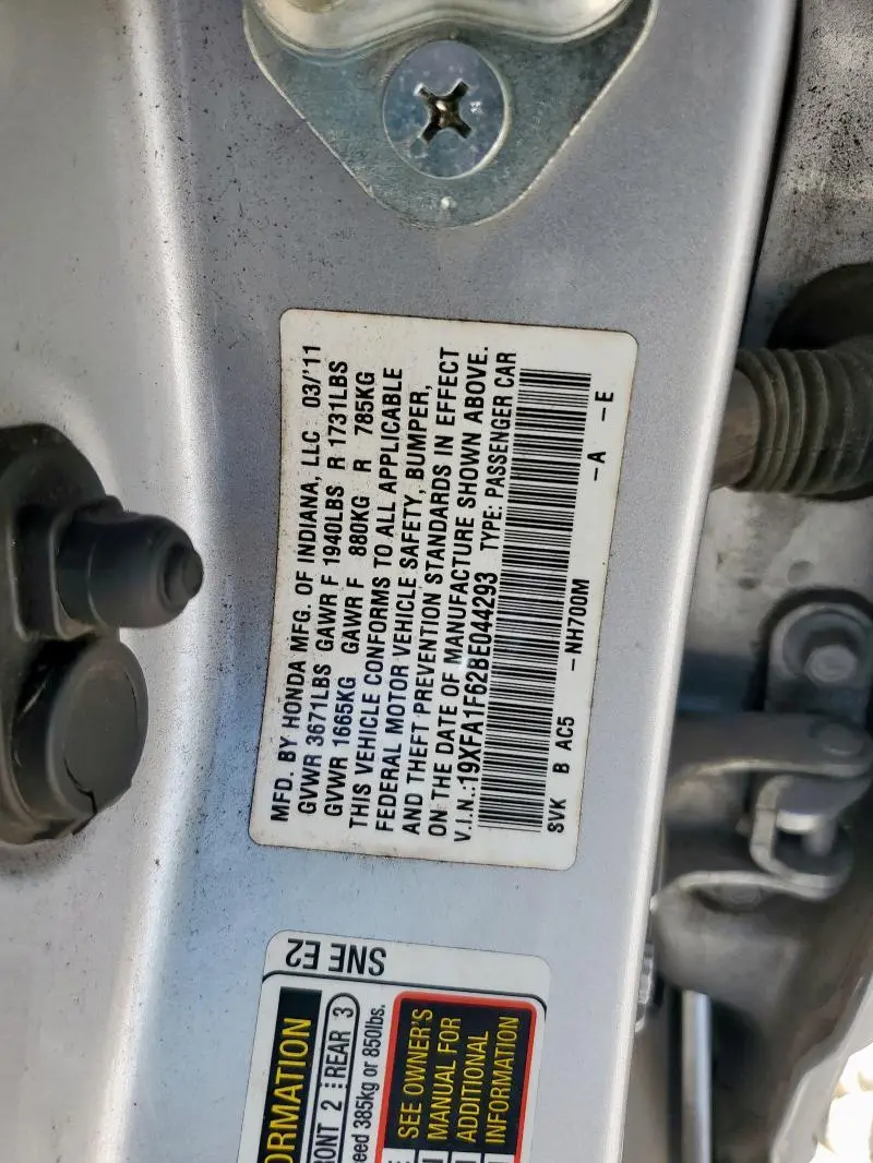 2011 HONDA CIVIC LX-S  
