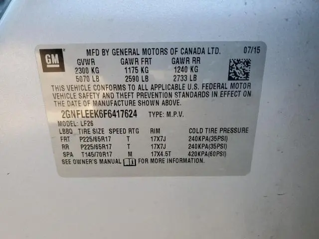 2015 CHEVROLET EQUINOX LS  