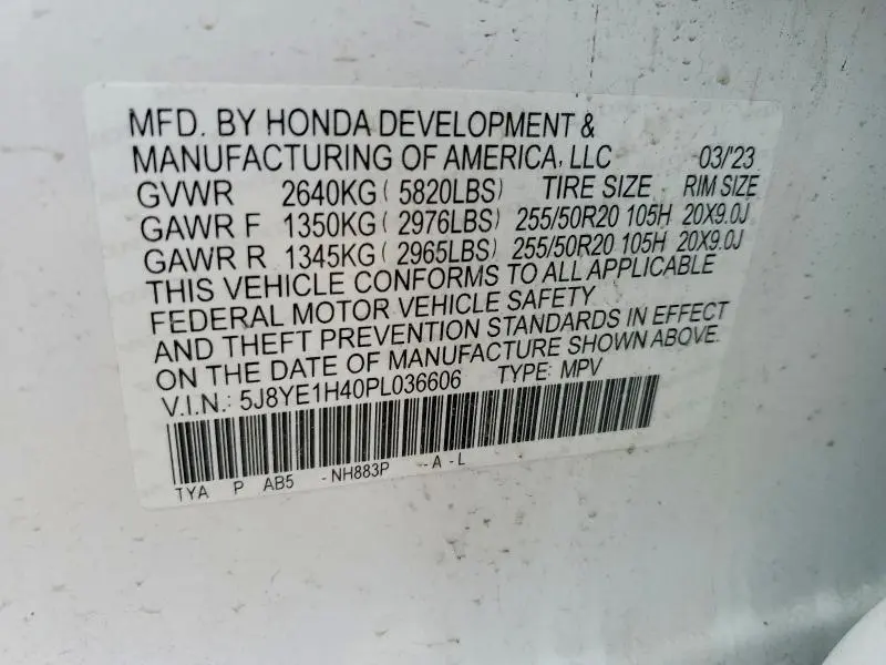 2023 ACURA MDX TECHNOLOGY  