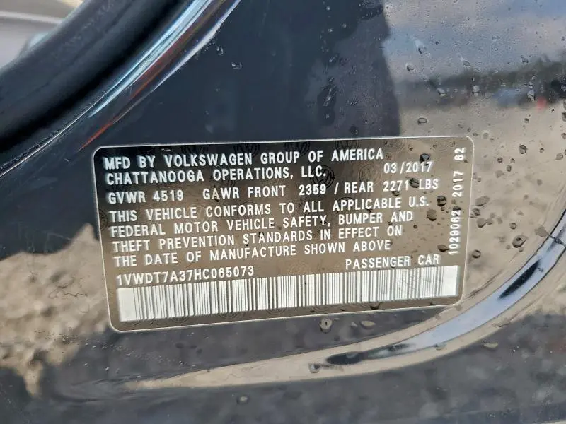 2017 VOLKSWAGEN PASSAT R-LINE  