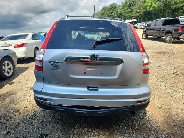 2010 HONDA CR-V EXL  
