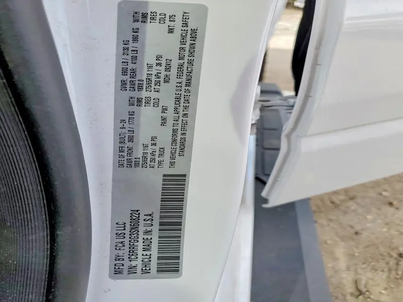 2025 RAM 1500 TRADESMAN  