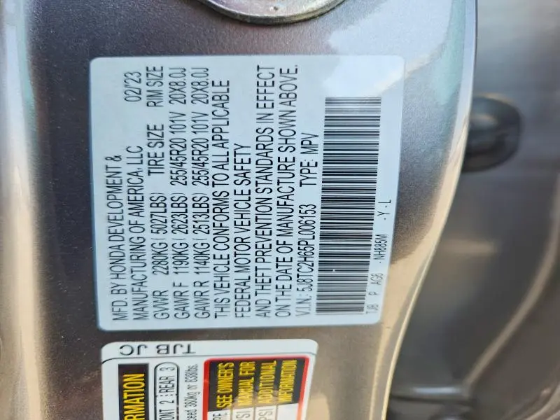 2023 ACURA RDX A-SPEC  
