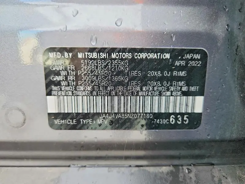 2022 MITSUBISHI OUTLANDER SEL  