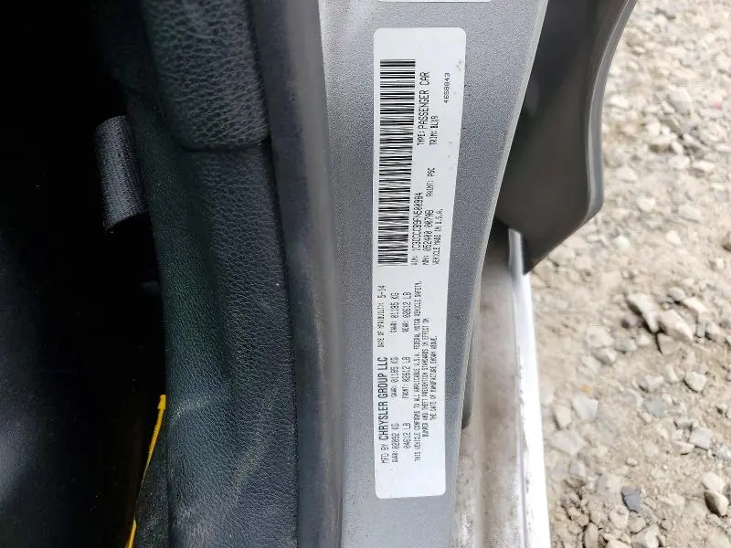 2015 CHRYSLER 200 C  