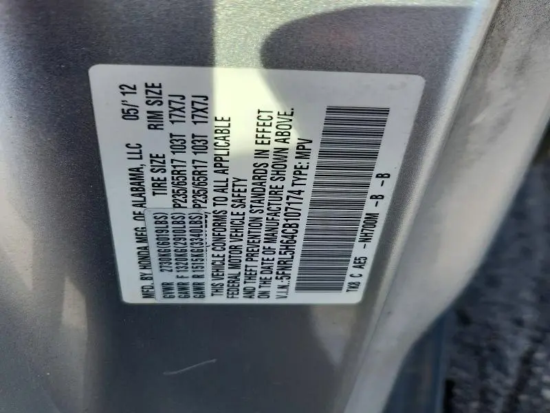 2012 HONDA ODYSSEY EXL  