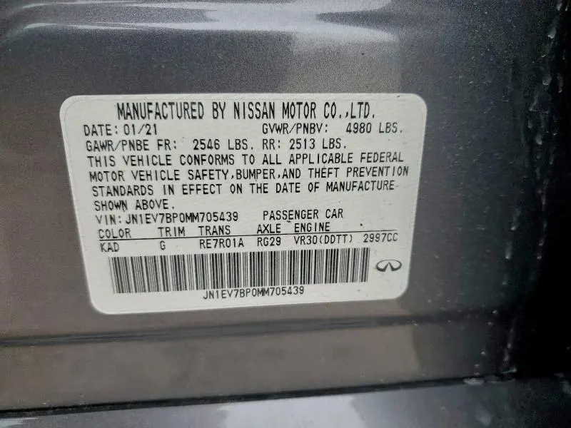 2021 INFINITI Q50 LUXE  