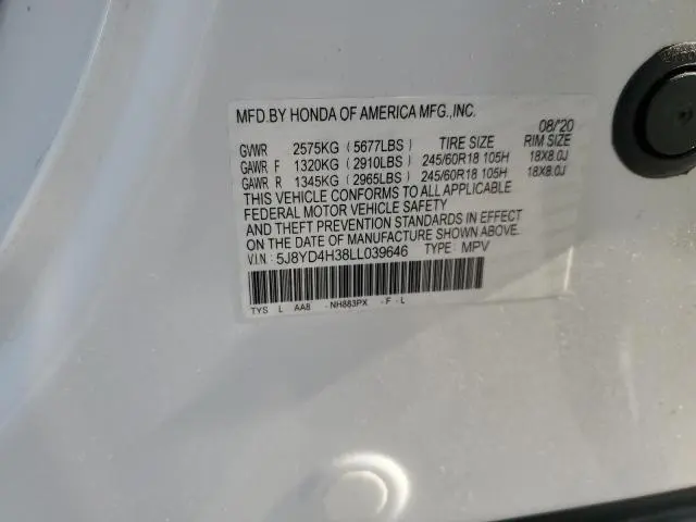 2020 ACURA MDX   