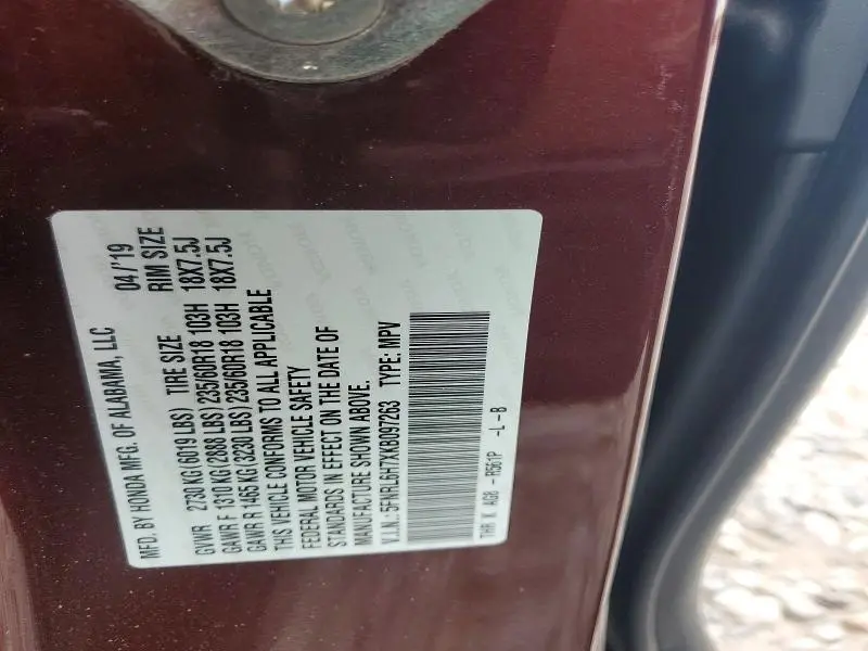 2019 HONDA ODYSSEY EXL  