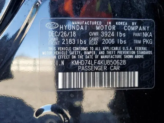 2019 HYUNDAI ELANTRA SE  