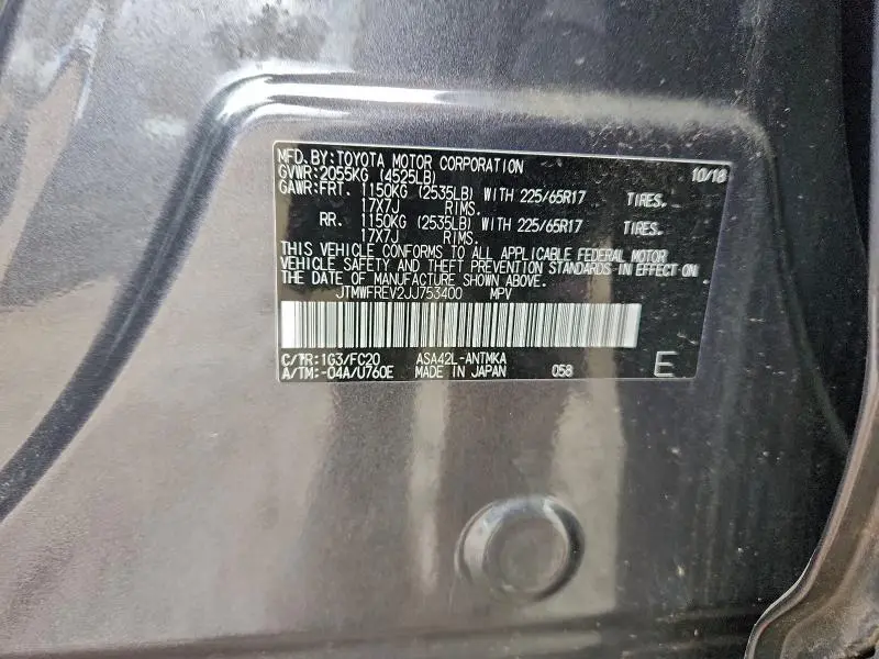 2018 TOYOTA RAV4 ADVENTURE  