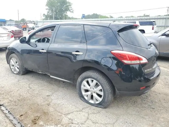 2017 NISSAN MURANO S  