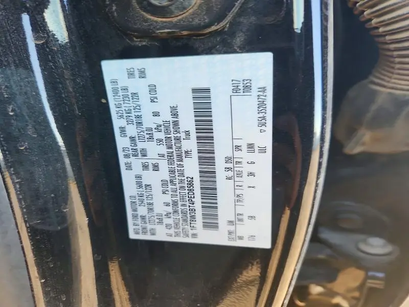 2023 FORD F350 SUPER DUTY  