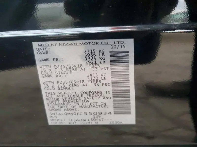 2015 INFINITI QX60 BASE  