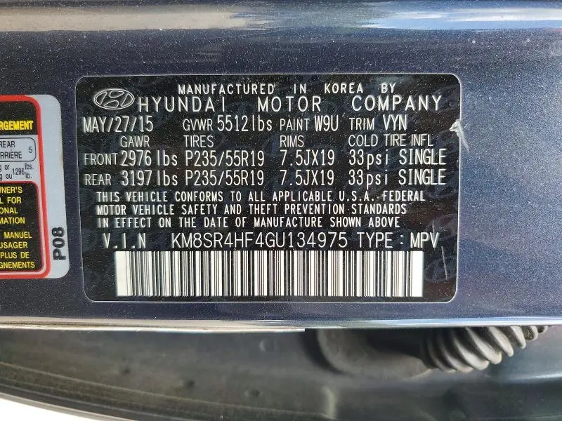 2016 HYUNDAI SANTA FE SE  