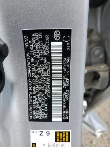 2024 TOYOTA COROLLA LE  