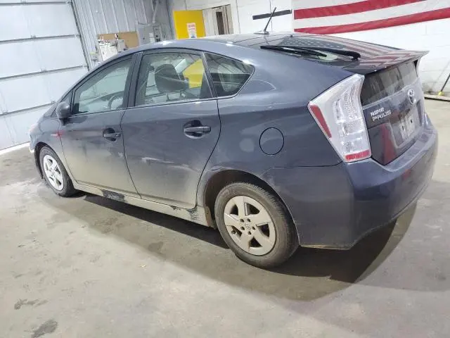 2011 TOYOTA PRIUS   