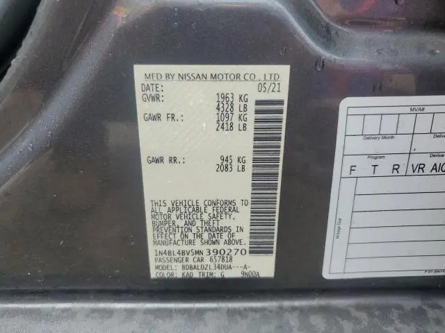 2021 NISSAN ALTIMA S  
