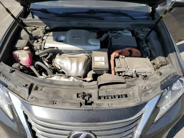 2016 LEXUS ES 300H  