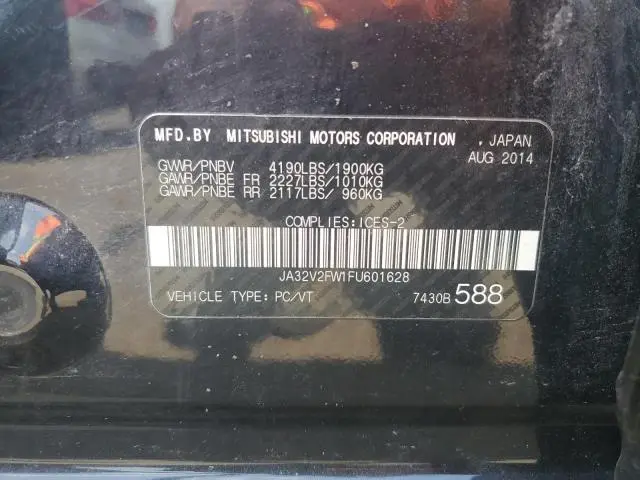 2015 MITSUBISHI LANCER SE