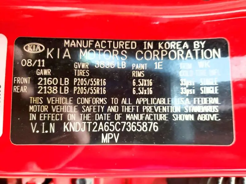 2012 KIA SOUL +  