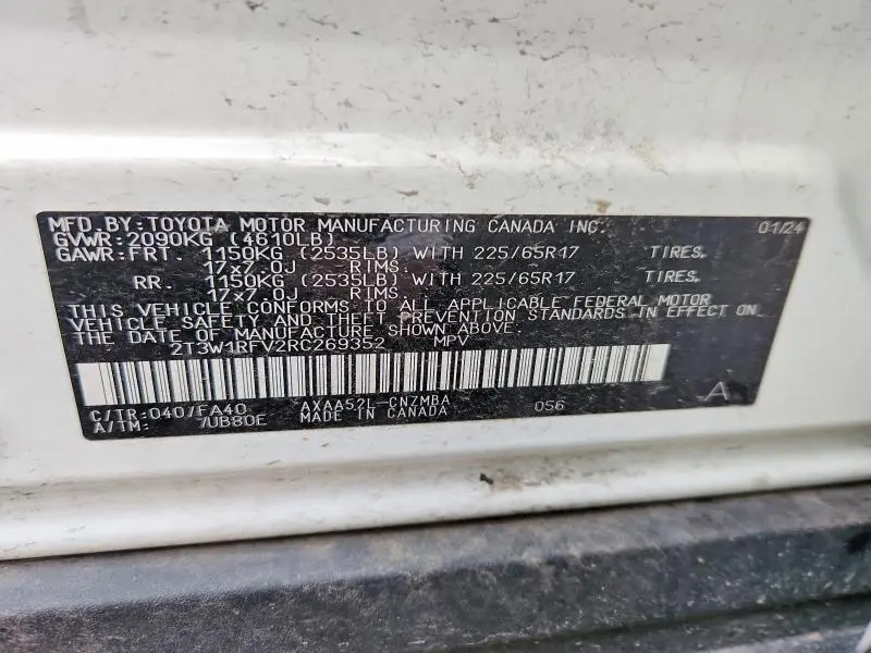 2024 TOYOTA RAV4 XLE  