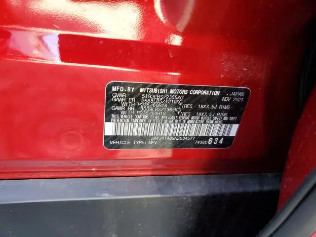 2022 MITSUBISHI OUTLANDER ES  
