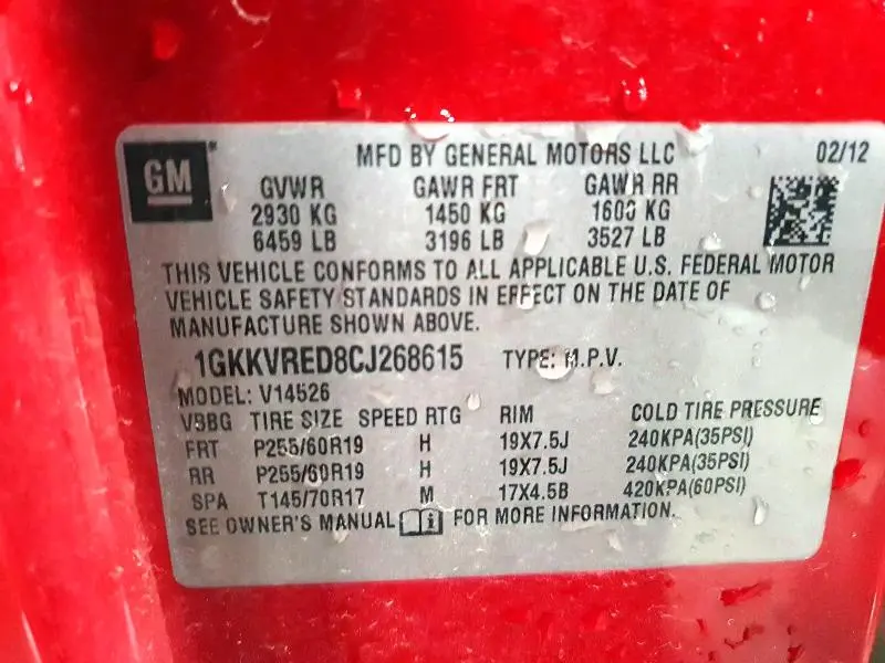 2012 GMC ACADIA SLT-1  