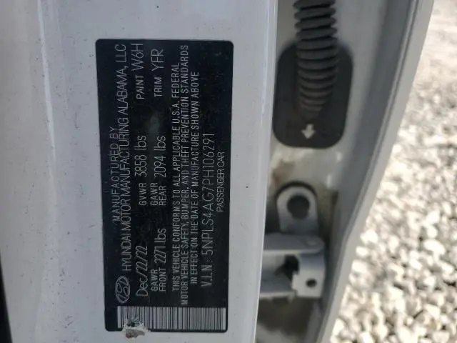 2023 HYUNDAI ELANTRA SEL  